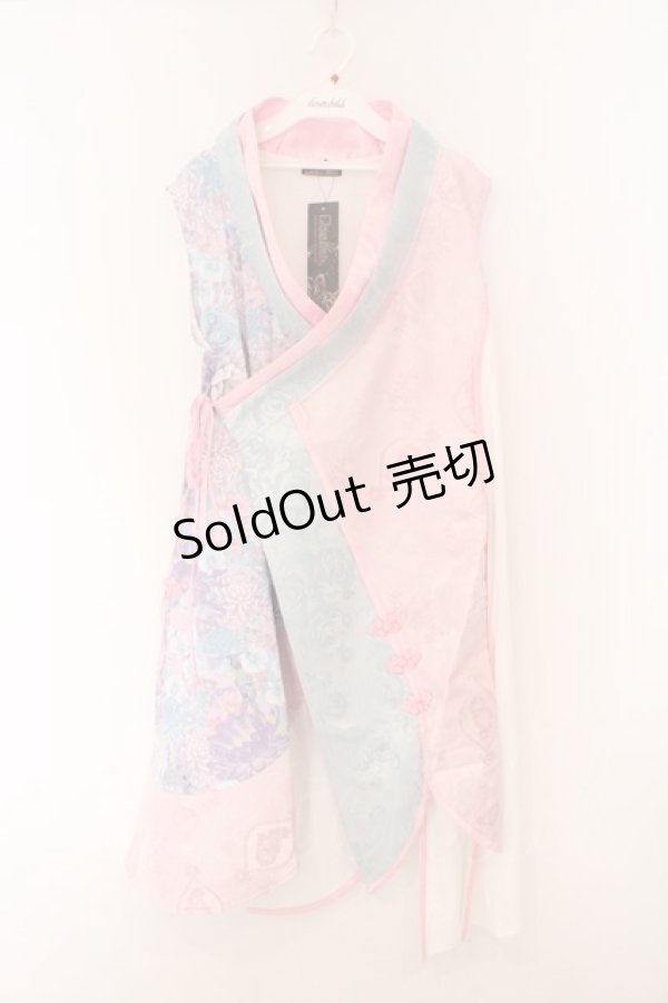 画像1: Qutie Frash / 和柄インナーチュニック  パステル O-26-02-14-021-QU-TO-OW-OS (1)