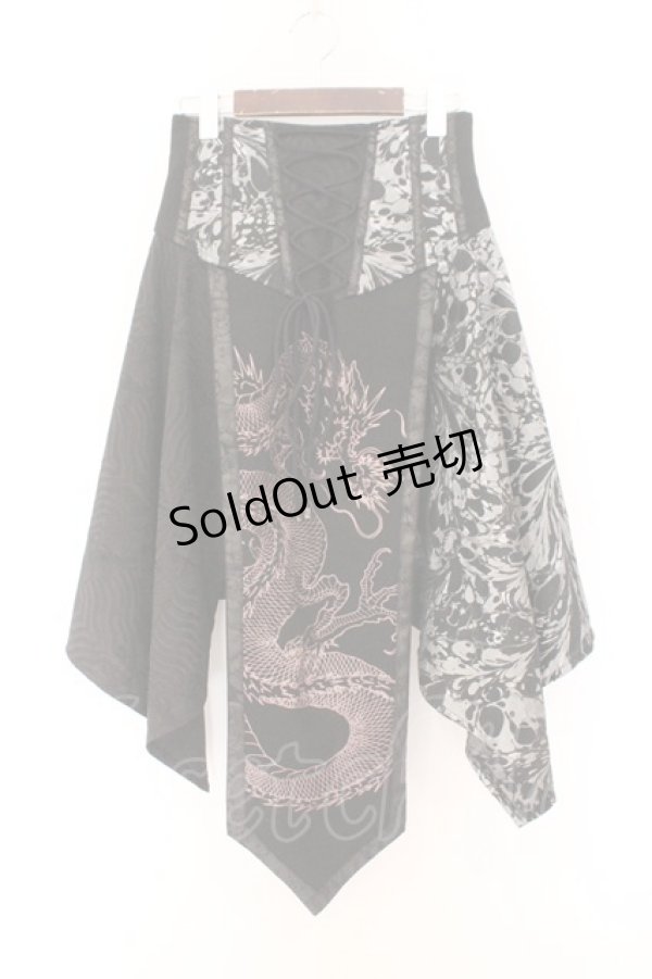 画像1: Qutie Frash / ラップリボンコルセット  ブラック O-26-02-14-022-QU-SK-OW-OS (1)