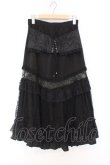 画像1: Qutie Frash / 蜘蛛メッシュ切り替えスカート  ブラック O-26-02-14-025-QU-SK-OW-OS (1)