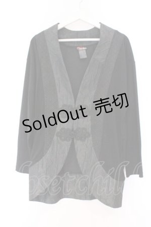 画像: Qutie Frash / チャイナBIGカーデ  ブラック O-26-02-14-026-QU-TO-OW-OS