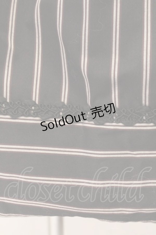 画像2: Victorian maiden / レジメンタルストライプスカート  ダークスカイ O-26-02-16-026-CL-SK-OW-OS (2)