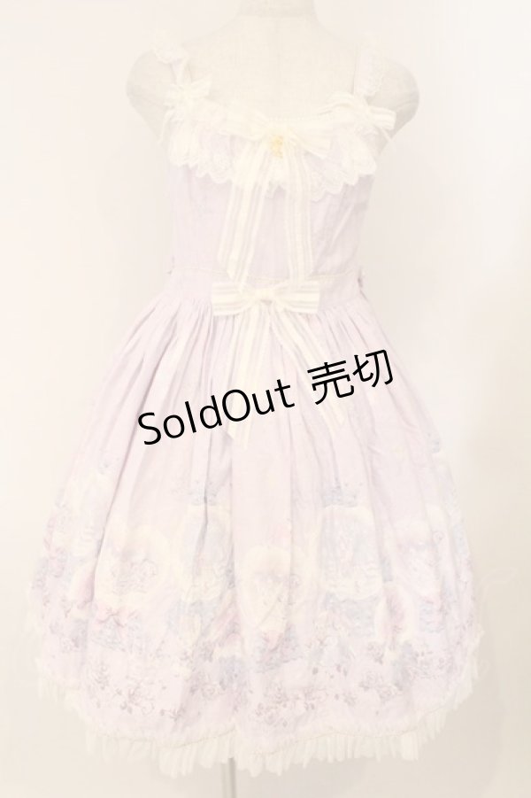 画像1: BABY,THE STARS SHINE BRIGHT / 雪の女王〜スノードームに秘めた「永遠」のカケラ〜柄ジャンパースカートI  ラベンダー O-26-02-16-030-BA-OP-OW-OS (1)