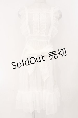 画像: axes femme kawaii / ドットチュールエプロン  オフシロ O-26-02-16-041-AX-OP-IG-OS