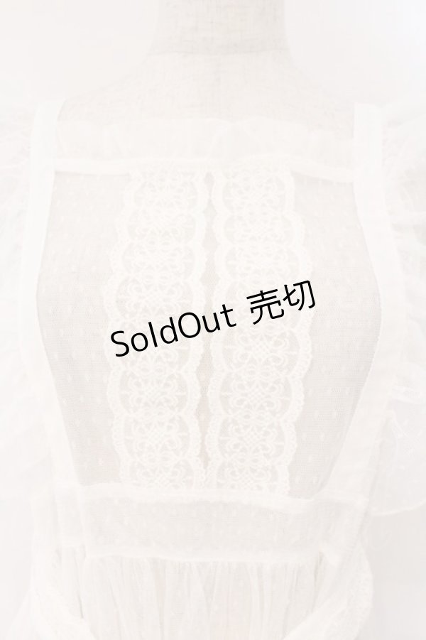 画像2: axes femme kawaii / ドットチュールエプロン  オフシロ O-26-02-16-041-AX-OP-IG-OS (2)