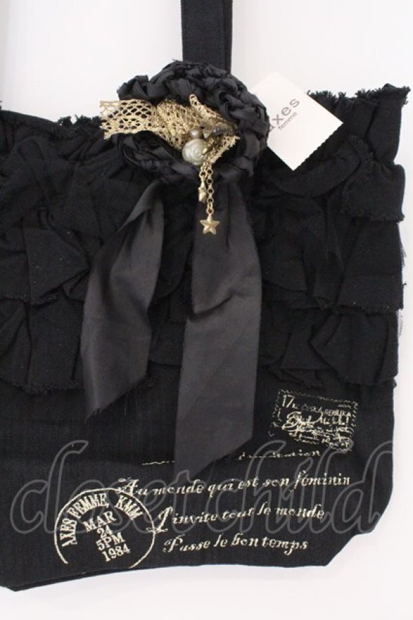 画像2: axes femme / 切りっぱなしフリルトートバッグ  クロ O-26-02-16-001-AX-BG-OW-OS (2)