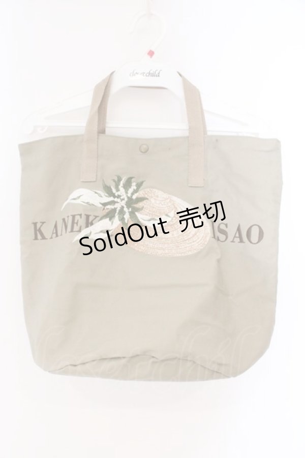 画像1: KANEKO ISAO / 帽子刺繍入りトートバッグ  ベージュ O-26-02-16-006-EL-BG-OW-ZT618 (1)