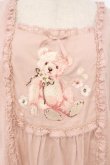 画像2: PINK HOUSE / 桜Teddy刺繍使いローンタブリエ  ピンク O-26-02-16-045-LO-TO-OW-OS (2)