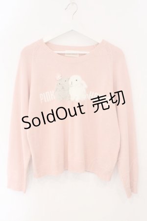 画像: PINK HOUSE / 幸見うさぎモチーフニット  ピンク O-26-02-16-047-LO-TO-OW-OS