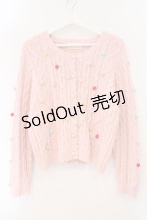 画像: PINK HOUSE / カラフルポップル付きニットカーディガン  ピンク O-26-02-16-048-LO-TO-OW-OS