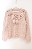 画像1: PINK HOUSE / バラモチーフ付きヨークニットカーディガン  ピンク O-26-02-16-050-LO-OP-OW-OS (1)