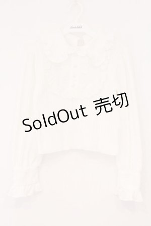 画像: evelyn / 襟フリルケーブルニット  シロ O-26-02-16-052-LO-TO-OW-OS