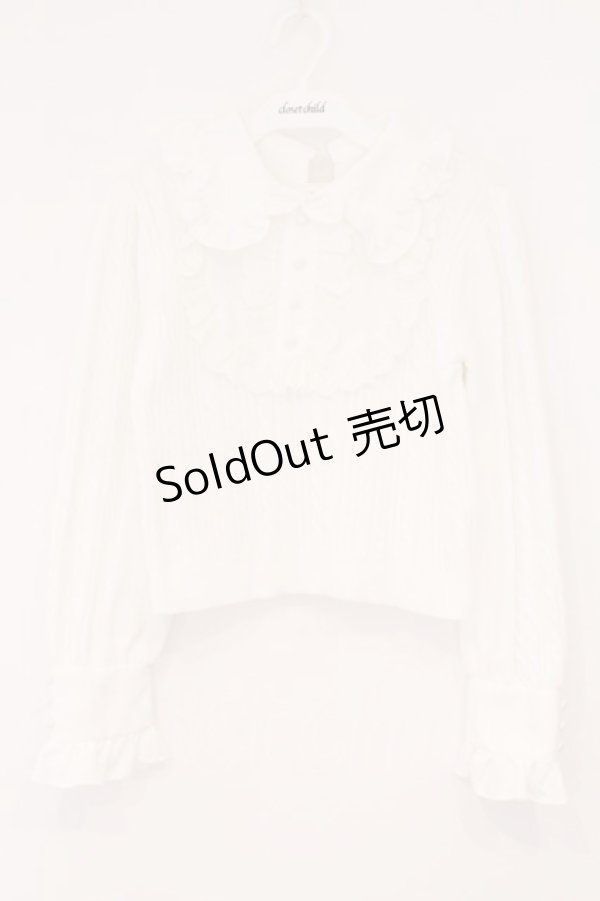 画像1: evelyn / 襟フリルケーブルニット  シロ O-26-02-16-052-LO-TO-OW-OS (1)