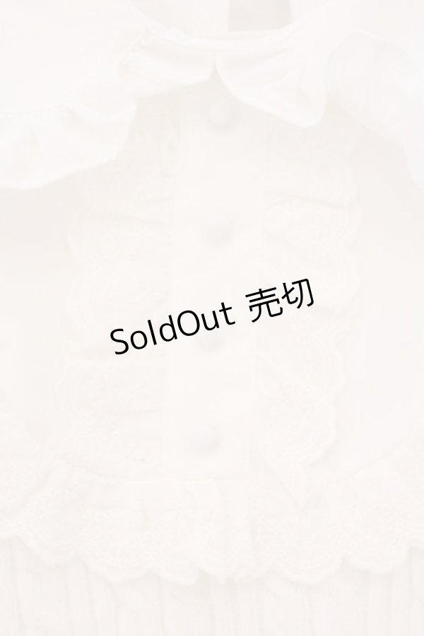 画像2: evelyn / 襟フリルケーブルニット  シロ O-26-02-16-052-LO-TO-OW-OS (2)