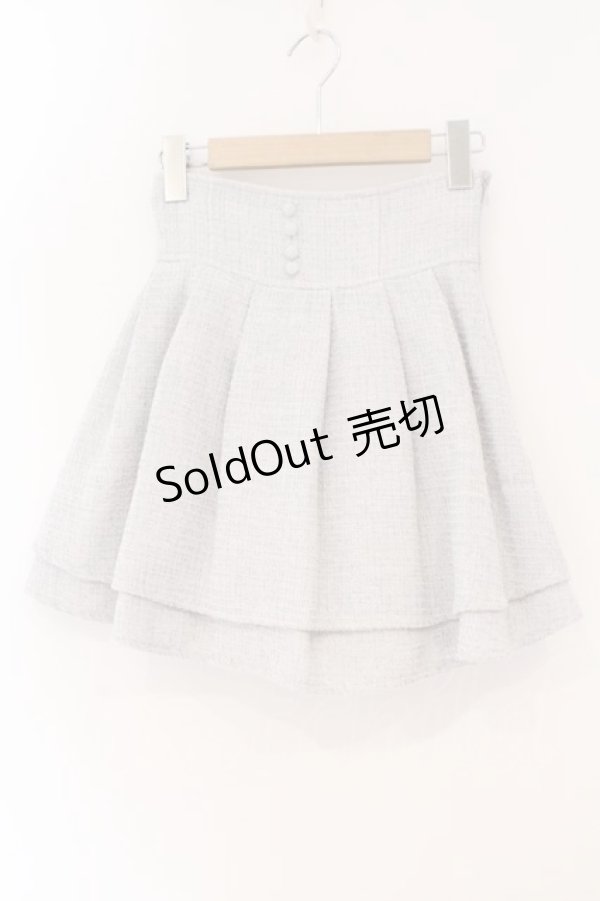 画像1: evelyn / ダブルフレアスカート  サックス O-26-02-16-058-LO-SK-OW-OS (1)