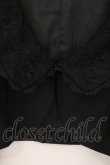 画像2: Sheglit / "Marguerite"レースボレロ M ブラック O-26-02-16-062-EL-JA-OW-OS (2)