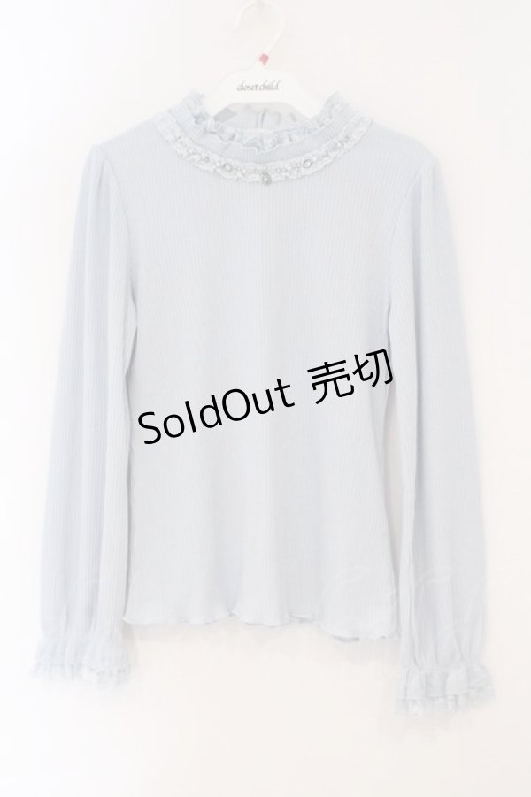 画像1: axes femme / フリルカットプルオーバー M サックス O-26-02-16-065-AX-TO-OW-OS (1)