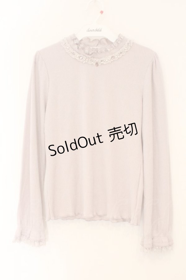 画像1: axes femme / フリルカットプルオーバー M ラベンダー O-26-02-16-066-AX-TO-OW-OS (1)