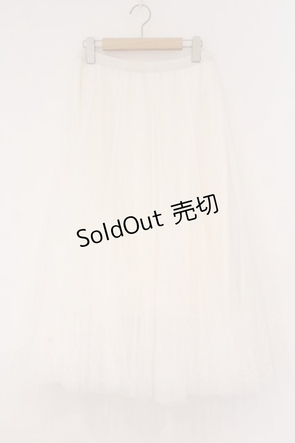 画像1: axes femme / ロングチュールスカート F シロ O-26-02-16-074-AX-SK-OW-OS (1)