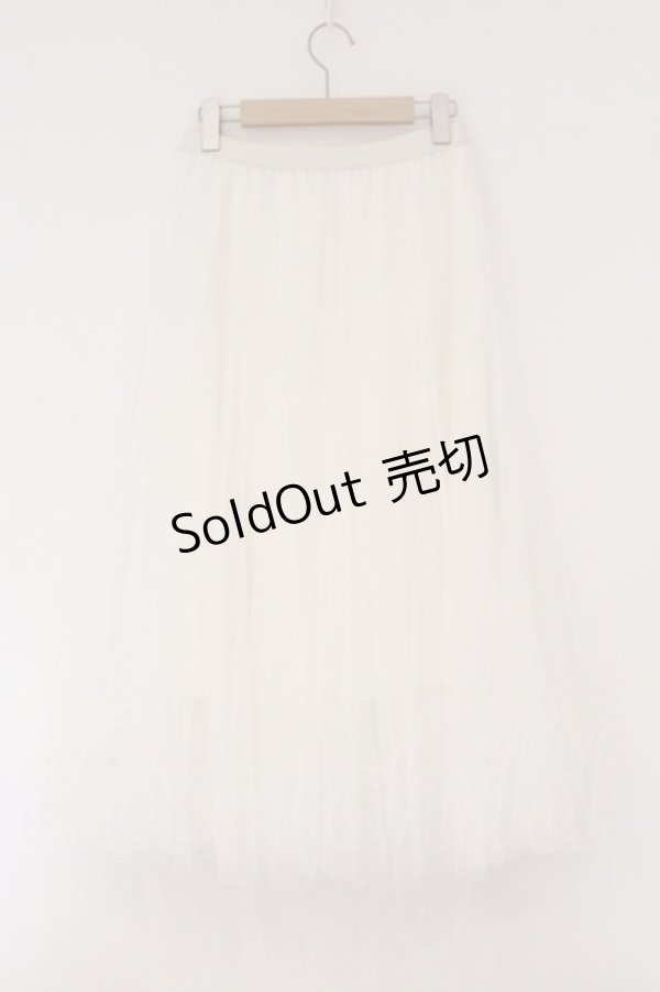 画像2: axes femme / ロングチュールスカート F シロ O-26-02-16-074-AX-SK-OW-OS (2)