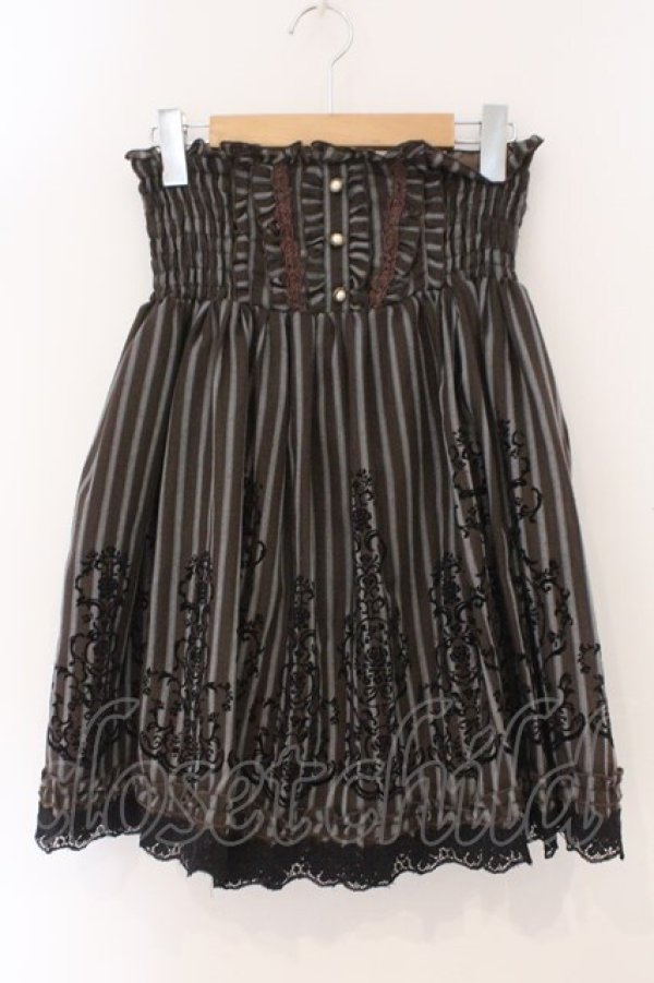 画像1: axes femme / レジメンタルハイウエストスカート  ブラウン O-26-02-16-080-AX-SK-IG-OS (1)