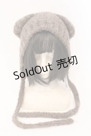 画像: axes femme POETIQUE / 紐付きくまミミニットキャップ 60cm ブラウン O-26-02-16-010-AX-AC-OW-OS