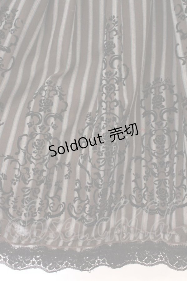 画像2: axes femme / レジメンタルハイウエストスカート  ブラウン O-26-02-16-080-AX-SK-IG-OS (2)