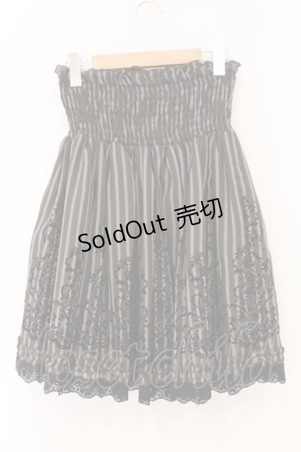 画像3: axes femme / レジメンタルハイウエストスカート  ブラウン O-26-02-16-080-AX-SK-IG-OS (3)