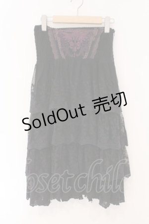 画像: OZZ ANGELO / レースティアードニットスカート  ブラック×パープル系 O-26-02-16-081-OO-SK-IG-OS