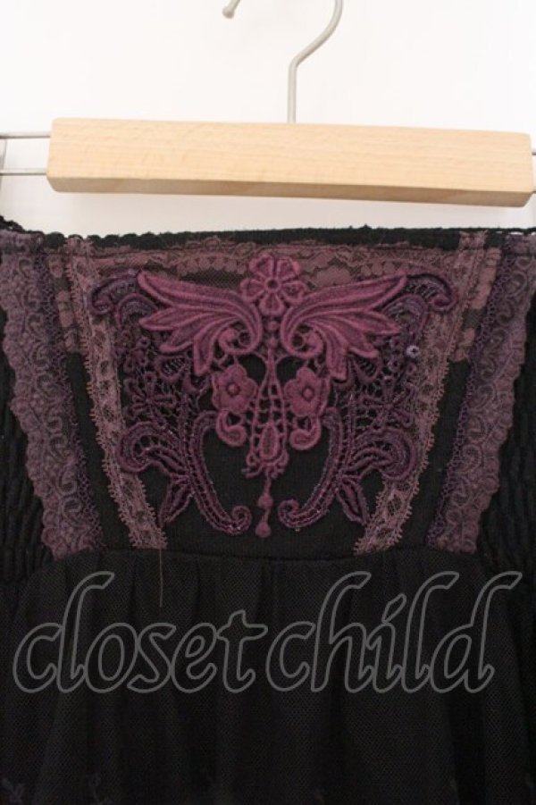 画像2: OZZ ANGELO / レースティアードニットスカート  ブラック×パープル系 O-26-02-16-081-OO-SK-IG-OS (2)