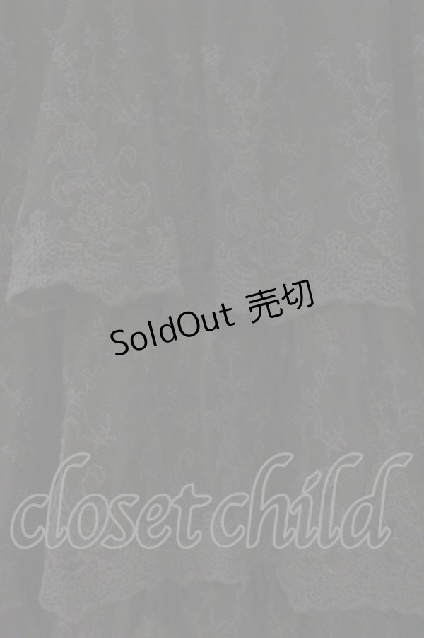 画像3: OZZ ANGELO / レースティアードニットスカート  ブラック×パープル系 O-26-02-16-081-OO-SK-IG-OS (3)