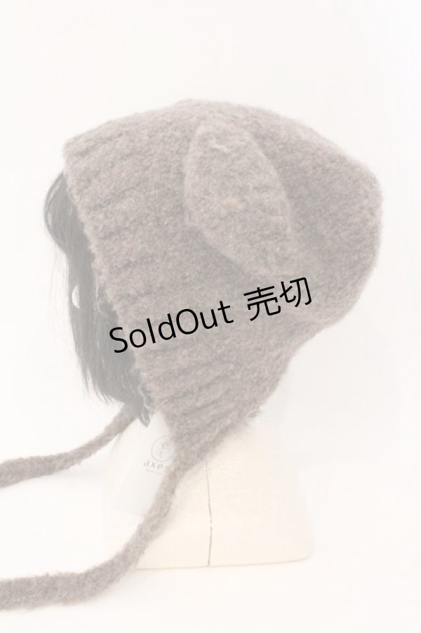 画像2: axes femme POETIQUE / 紐付きくまミミニットキャップ 60cm ブラウン O-26-02-16-010-AX-AC-OW-OS (2)