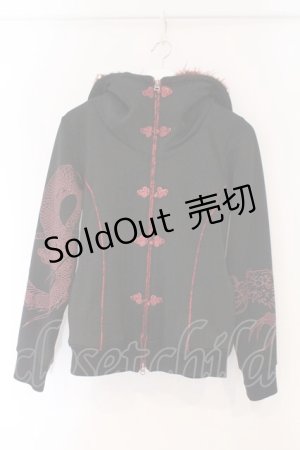 画像: Qutie Frash / ドラゴンptファーフードパーカー  ブラック×レッド O-26-02-16-086-QU-JA-OW-OS