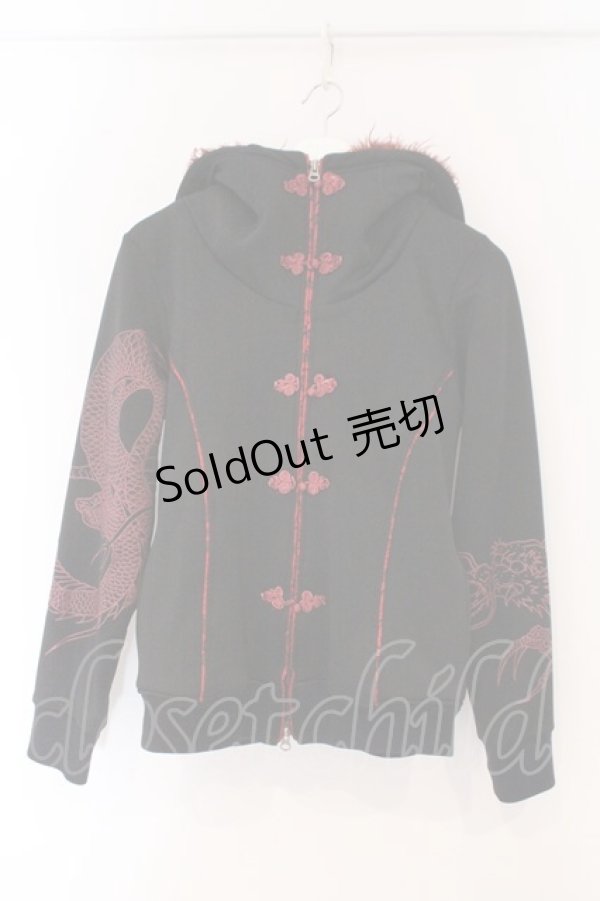 画像1: Qutie Frash / ドラゴンptファーフードパーカー  ブラック×レッド O-26-02-16-086-QU-JA-OW-OS (1)
