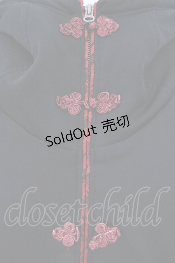 画像2: Qutie Frash / ドラゴンptファーフードパーカー  ブラック×レッド O-26-02-16-086-QU-JA-OW-OS (2)