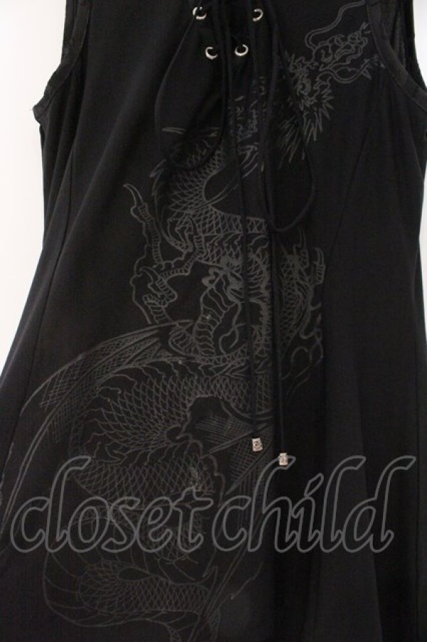 画像2: Qutie Frash / Aラインチュニック  ブラック O-26-02-16-087-QU-TO-OW-OS (2)