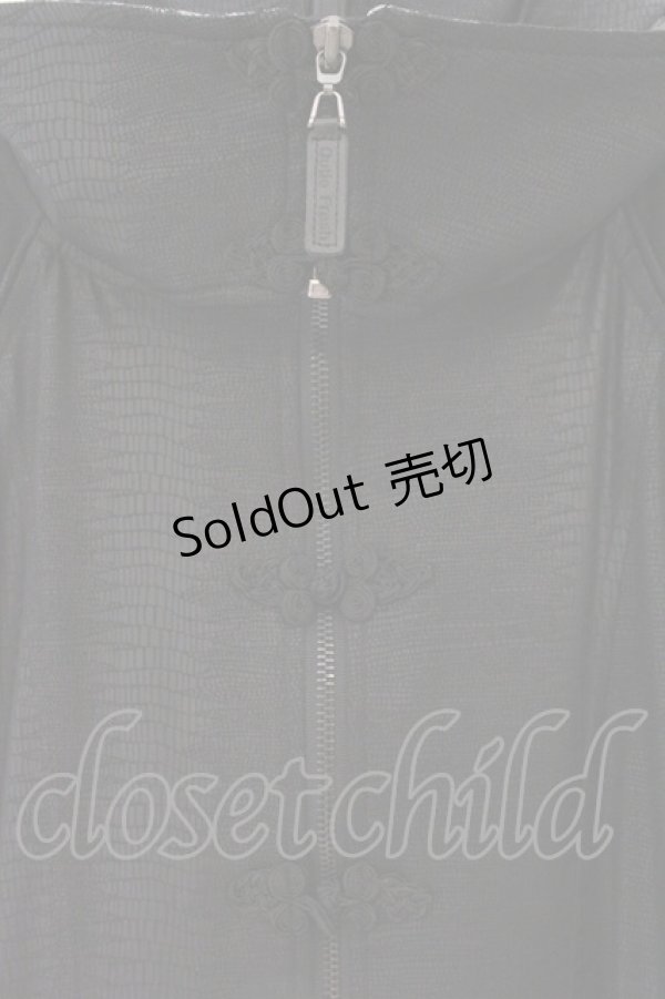 画像2: Qutie Frash / ZIPパーカー  ブラック O-26-02-16-089-QU-TO-OW-OS (2)