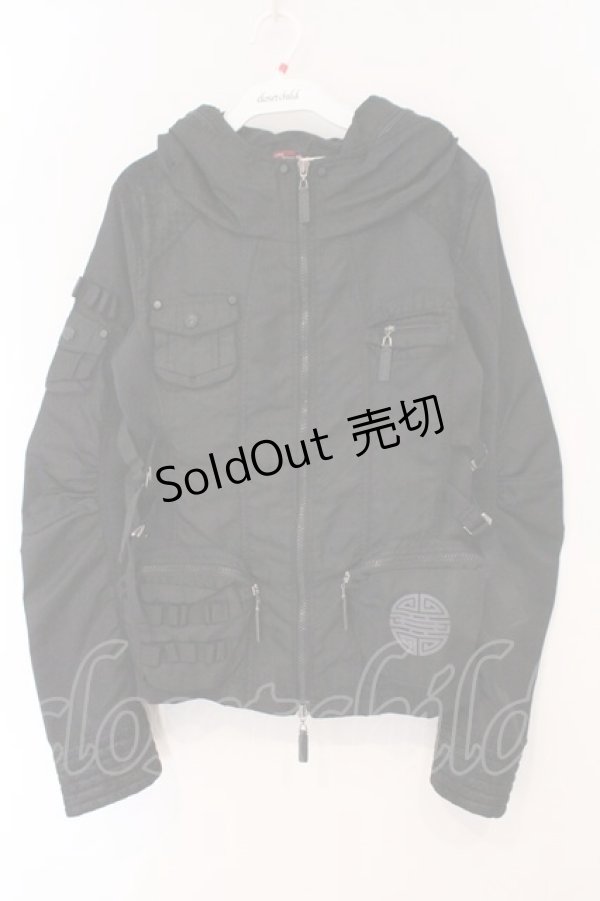 画像1: Qutie Frash / ミリタリーブルゾン L ブラック O-26-02-16-090-QU-JA-OW-OS (1)