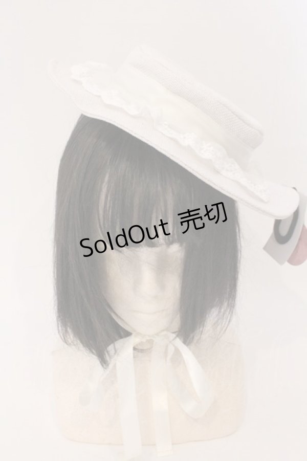 画像1: m petit by misako / AMキャノティエ  シロ O-26-02-16-012-LO-AC-OW-ZTK037 (1)