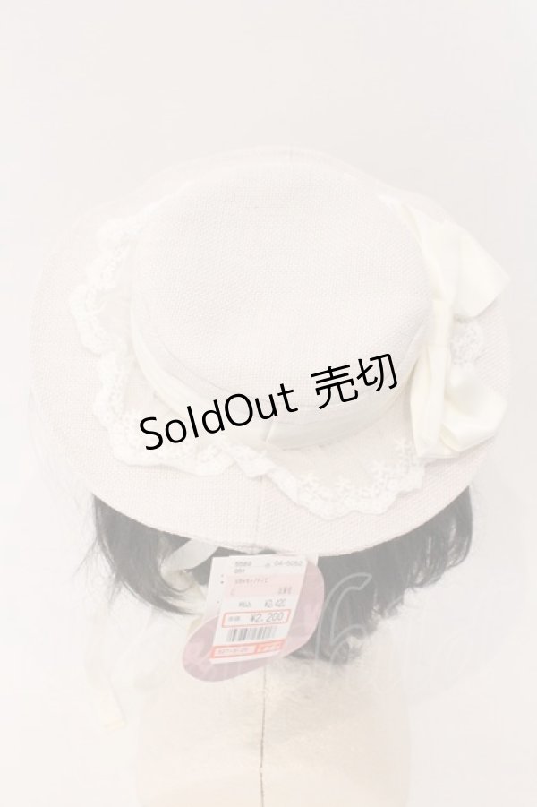 画像2: m petit by misako / AMキャノティエ  シロ O-26-02-16-012-LO-AC-OW-ZTK037 (2)