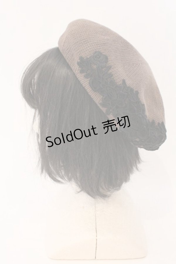 画像2: m petit by misako / TT*AMレースサーモベレー 57.5cm ブラウン O-26-02-16-013-LO-AC-OW-ZTK037 (2)