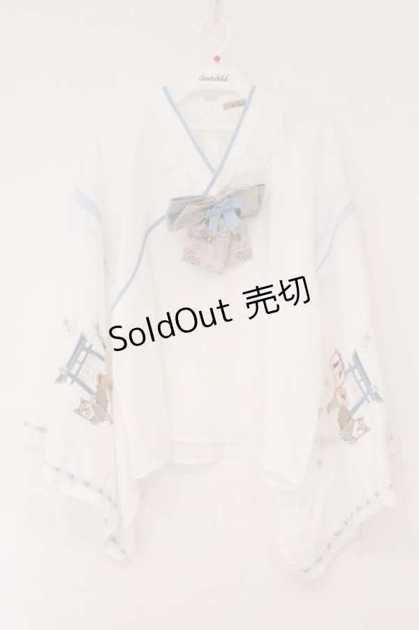 画像1: Amavel / 柴犬神社の春詣 和風ブラウス F シロ×サックス O-26-02-16-108-CA-BL-OW-OS (1)