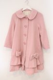 画像1: Leur Getter / フレアフリルコート  ピンク O-26-02-16-115-LU-CO-IG-OS (1)