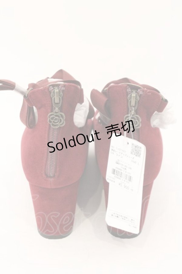 画像4: axes femme / 厚底レースアップシューズ L ワイン O-26-02-16-015-AX-SH-OW-OS (4)