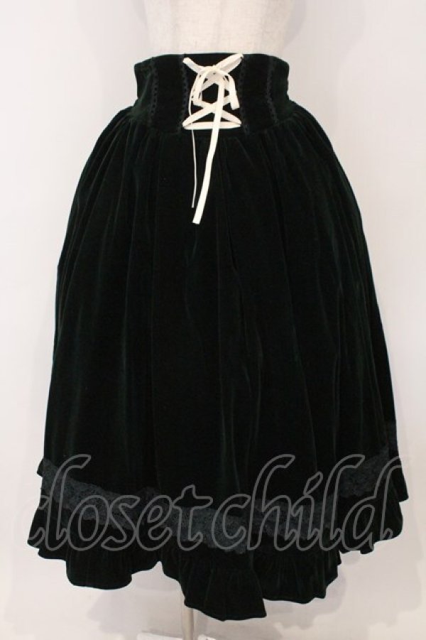 画像1: axes femme kawaii / ベルベットドールスカート M グリーン O-26-02-16-021-AX-OP-OW-OS (1)