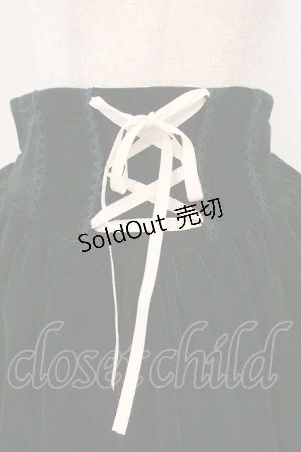 画像2: axes femme kawaii / ベルベットドールスカート M グリーン O-26-02-16-021-AX-OP-OW-OS (2)