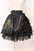 画像1: Angelic Pretty / クラシカルシャンパンスカート  クロ O-26-02-16-023-AP-SK-OW-OS (1)