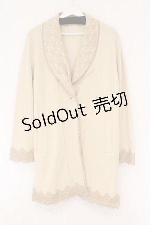 画像: axes femme / ショールカラーロングカーデイガン M ベージュ O-26-02-17-036-AX-TO-IG-OS