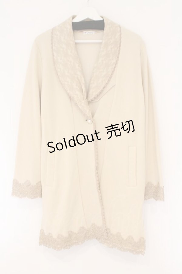 画像1: axes femme / ショールカラーロングカーデイガン M ベージュ O-26-02-17-036-AX-TO-IG-OS (1)