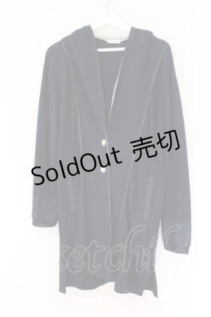 画像: axes femme / フード付き裏毛カーディガン  ネイビー×グレー O-26-02-17-037-AX-TO-IG-OS