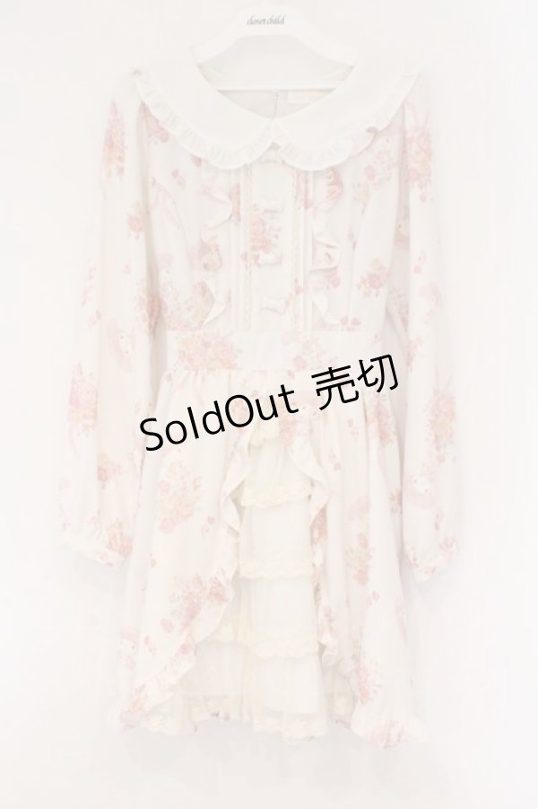 画像1: LIZ LISA / マイメロディ カシュクールワンピース  薄ピンク O-26-02-17-038-LO-OP-IG-OS (1)